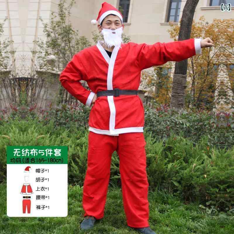 セット内容お問い合わせくさいクリスマス コスチューム 大人 サンタクロース 衣装 コスプレ スーツ メンズ レディース兼 上下セット ベルト 帽子 ひげ 本格 コットン 不織布 ベロア ブーツ 手袋 ギフト バッグ フリーサイズ 大きめ 5XL