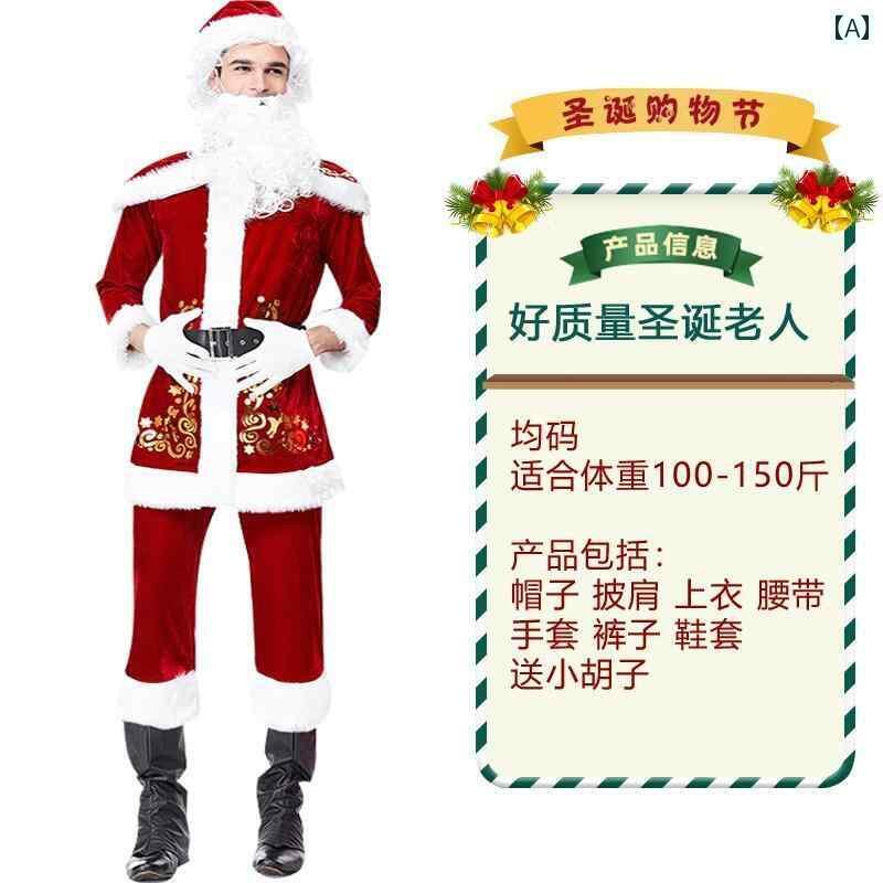セット内容お問い合わせ下さい クリスマス コスチューム 大人 サンタクロース 衣装 コスプレ スーツ メンズ レディース兼 ガウン メンズ レディース カップル 厚手 ベロア 上下セット 帽子 ベルト 靴カバー 手袋 ひげ 本格 ロング ミニ ドレス