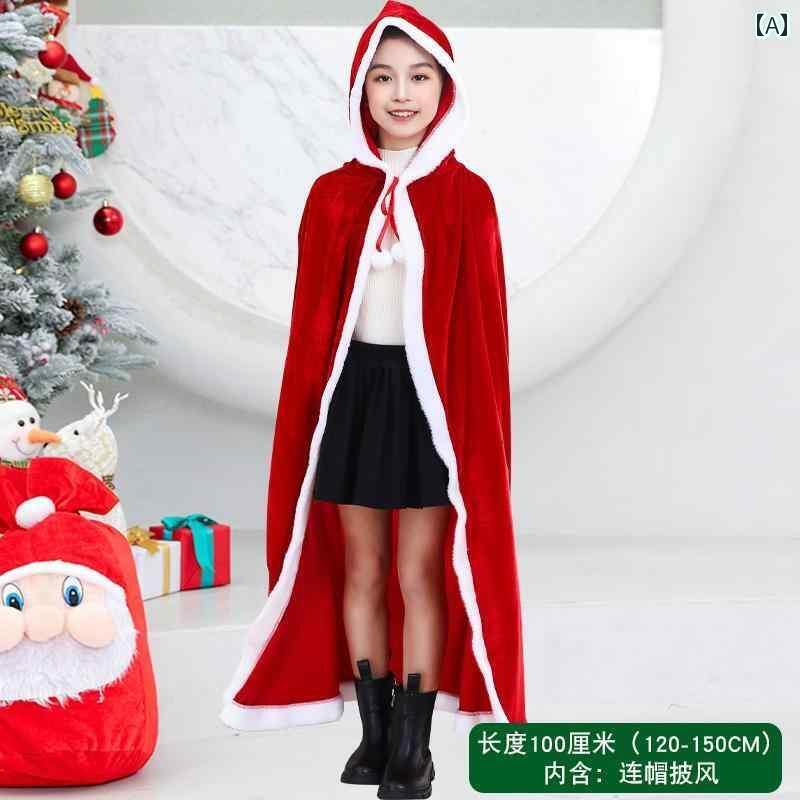 クリスマス コスチューム 大人 サンタクロース 衣装 コスプレレディース 子供 レディース ガウン フード付 ファー 柔らかい ベロア ロング 親子 パーティー ステージ 仮装 イベント パフォーマンス 赤