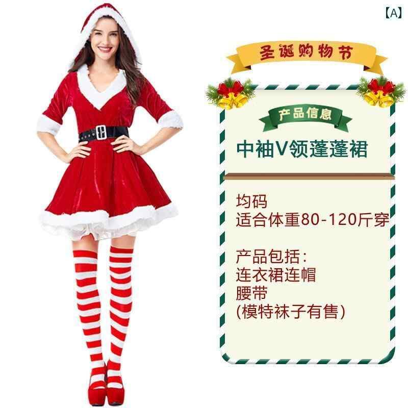 セット内容お問い合わせ下さい クリスマス コスチューム 大人 サンタクロース 衣装 コスプレ ドレス メンズ レディース カップル 厚手 ベロア 上下セット 帽子 ベルト ミニ スカート フリル 靴下 ボーダー パーティー レッド グリーン