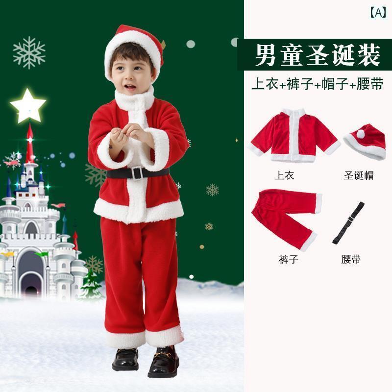 クリスマス コスチューム キッズ 衣装 サンタクロース 子供 男の子 女の子 ドレス スーツ 上下セット ベルト 帽子 ポリエステル シェルパ 生地 フリース 蝶々 ギフトバッグ 装飾 ヒゲ かわいい パーティー 仮装 イベント 80 160 cm