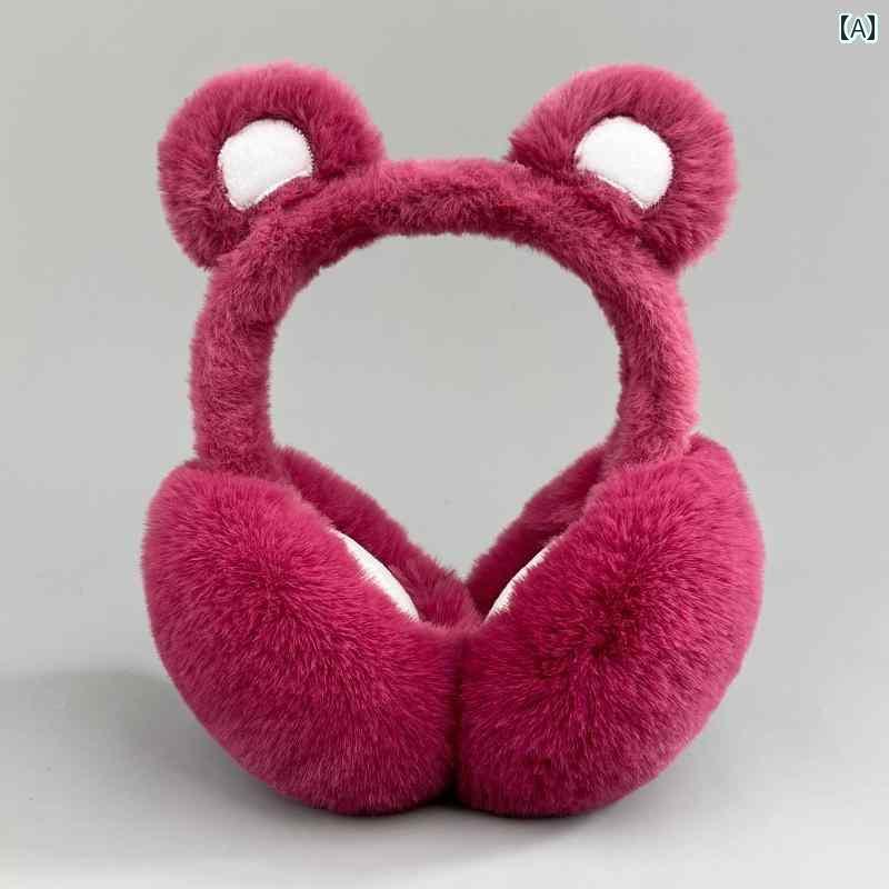 かわいい イヤーマフ 子供 キッズ 女の子 レディース 冬 白 ピンク 赤 くま もこもこ 耳当て ウォーマー 防音 防寒 防風 保温 暖かい 寒さ 対策 保護 レジャー アウトドア
