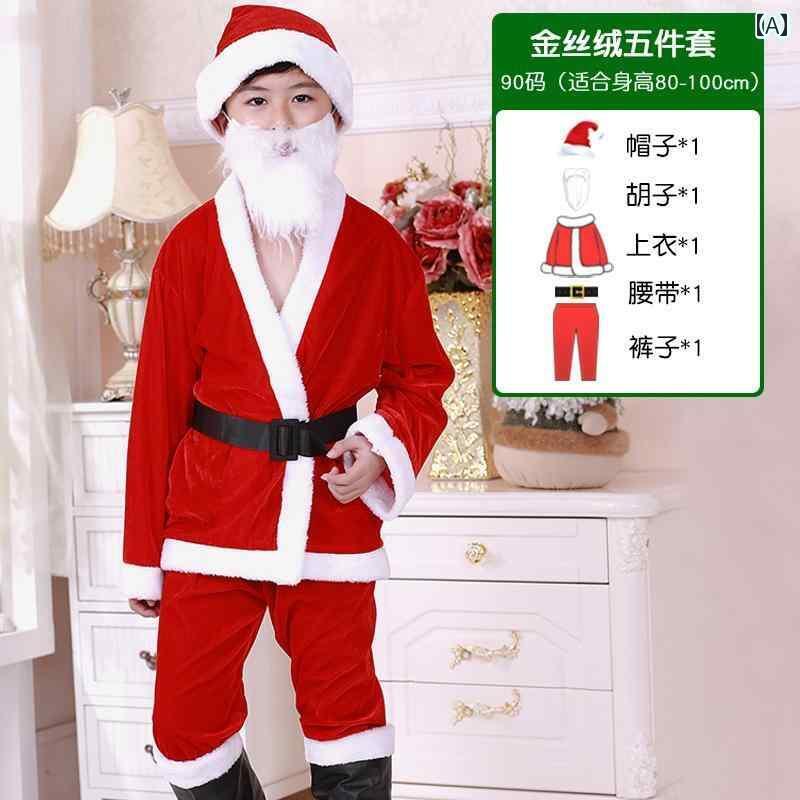クリスマス コスチューム キッズ 衣装 サンタクロース 子供 ドレス スーツ 男の子 女の子 上下セット 帽子 ベルト ワンピース ショール ベロア 起毛 アップリケ かわいい パーティー 仮装 イベント ステージ 90 130 150 cm