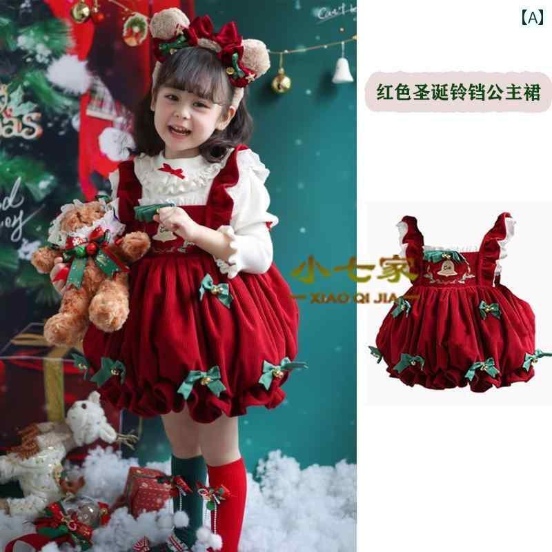 子供 クリスマス 衣装 女の子 ドレス コスチューム チュチュ スカート レディース コットン リボン 装飾 セーター カチューシャ 靴下 ヘアピン ロリータ プリンセス かわいい クマ ぬいぐるみ パーティー イベント 90 120 140 cm