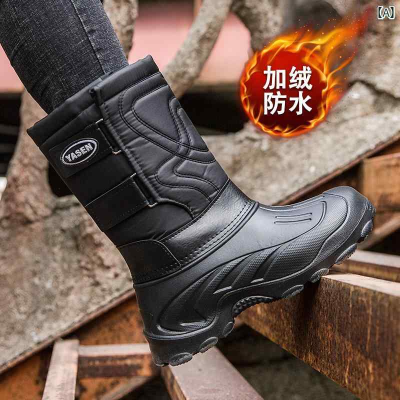 スノーブーツ メンズ シューズ 冬 サイクリング 暖かい 釣り 靴 コットン アウトドア 防水 滑りにくい ブラック グリーン グレー 迷彩