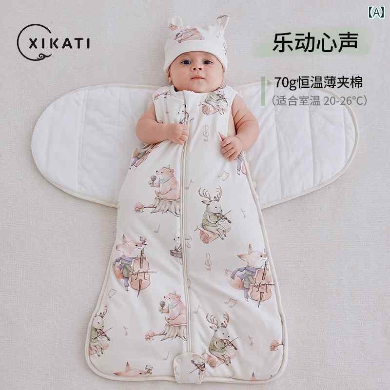おくるみ 冬 退院 春秋 ベビー 新生児 スリーパー 厚手 暖かい 綿 キルト 面ファスナー ジッパー ソフト 吸湿 寝かしつけ 防寒 おしゃれ パンダ 鹿 出産祝い ギフト