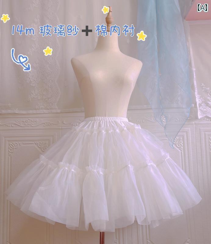 パニエ コスプレ ロリィタ ロリータ ゴスロリ 地雷 衣装 ペチコート チュチュ チュール ふんわり インナー アンダー スカート 白 黒 無地 フリル レース ボリューム ショート丈