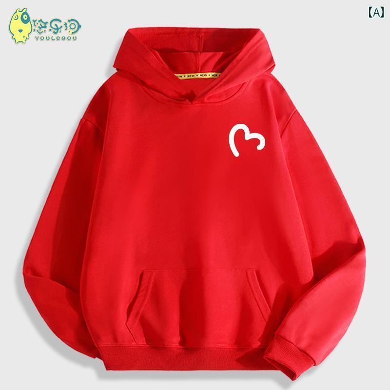 パーカー 女の子 秋冬 子供 キッズ 長袖 綿 韓国 トップス フード ポケット トレーナー スウェット カジュアル 柔らかい 通気性 快適 普段着 大きめサイズ おしゃれ シンプル ハート 赤 青 黒