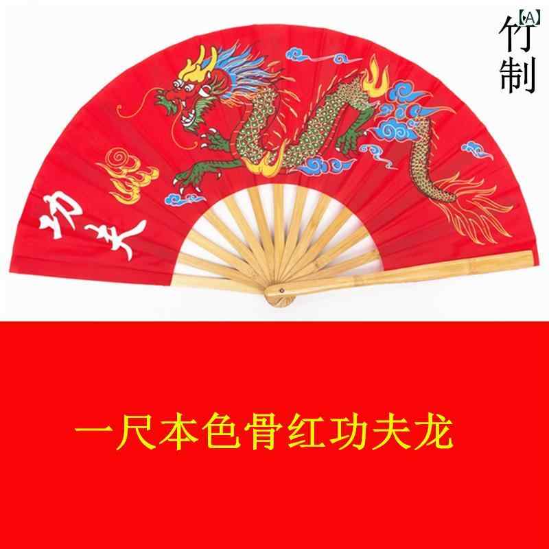 太極拳 扇 カンフー 功夫 武術 ドラゴン 龍 武道 中国 ダンス 扇子 レッド ゴールド ブラック