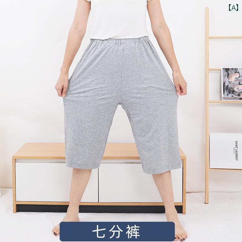 介護 ズボン ファスナー メンズ レディース パジャマ 大人 失禁 メンズ レディース兼 オープン 麻痺 寝たきり 骨折 患者 着脱しやい グレー パンツ 綿 クロップド ロング 大きめサイズ