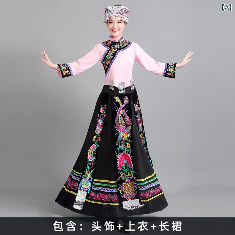 中国 民族衣装 春秋 ミャオ族 大人 レディース 大きめサイズ 長袖 トップス スカート マキシ丈 パンツ エスニック ステージコスチューム ダンス パフォーマンス 刺繍 おしゃれ レトロ 花 ピンク 黄 6,536円
