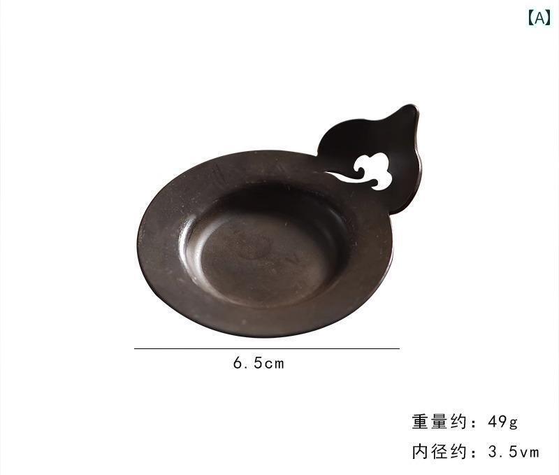 銅 茶托 レトロ ティーマット コースター おしゃれ 茶道 カップホルダー ソーサー カンフー 家庭 アクセサリー 4枚セット 祥雲|おうち健康生活