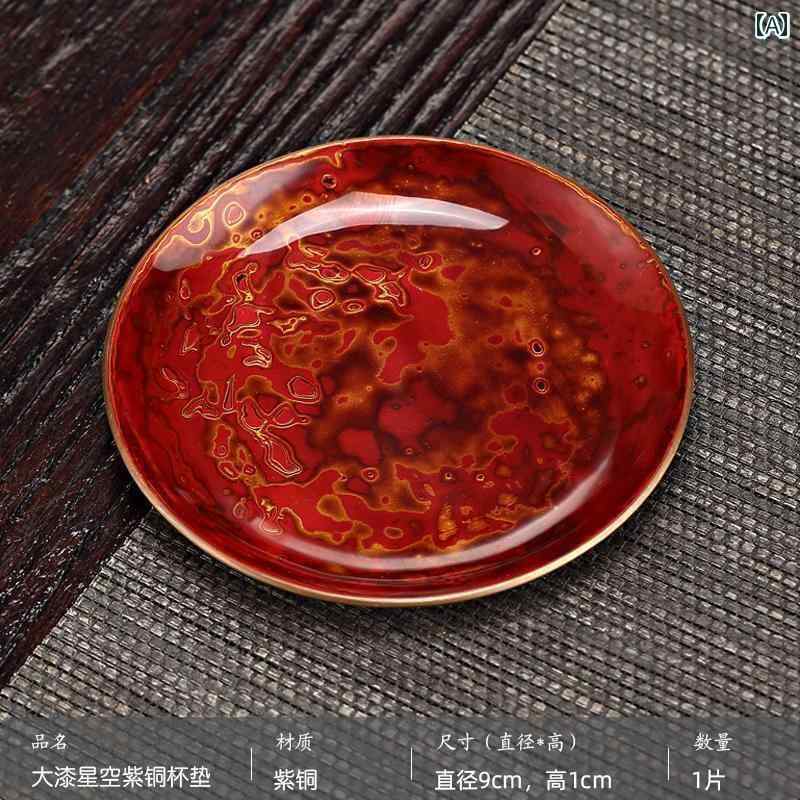 銅 茶托 書き割り コースター 今めかしい 茶道 紅茶工芸 湯?み 断熱 滑りにくい 平円盤 引っ敷き カンフー レトロ 1枚 ６枚 赤 黒