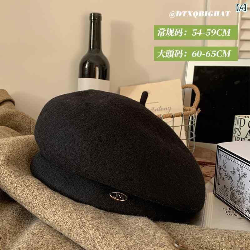ベレー帽 レディース 秋冬 帽子 ウール ニット 韓国 防寒 暖かい 大きめ 小顔効果 旅行 ショッピング お呼ばれ シンプル おしゃれ カジュアル レトロ 無地 グレー 白 黒