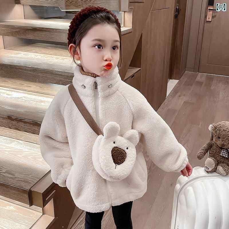 ボアコート 女の子 幼児 春秋冬 ウール クマ ジャケット 子供 トップス ジップアップ ポケット 熊 もこもこ 厚手 防寒 暖かい あったか 公園 学校 スタンドカラー 動物 クリーム