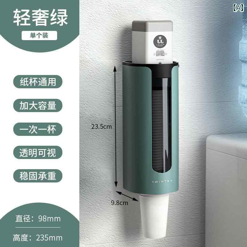 カップディスペンサー 紙コップ ホルダー 壁掛け 穴開け不要 チック 大容量 防塵 防水 取り出しやい 中身が トレイ おしゃれ 北欧 緑 白 店舗 オフィス ウォーターサーバー