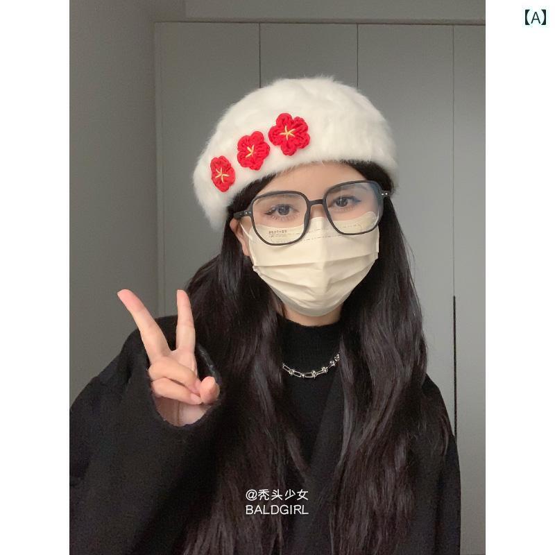 ベレー帽 レディース 秋冬 暖かい ウサギ ファー 韓国 かわいい 和風 花 画家帽子 おしゃれ ハット 白 黒 普段使い カジュアル つばし