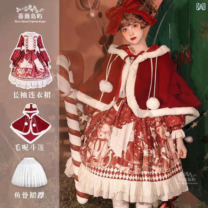 ロリータ 流行り物 コスプレ 御召しもの 盛りだくさん 仕掛ける デイリー クリスマス 御召しもの ケープ 厚地の外套 秋