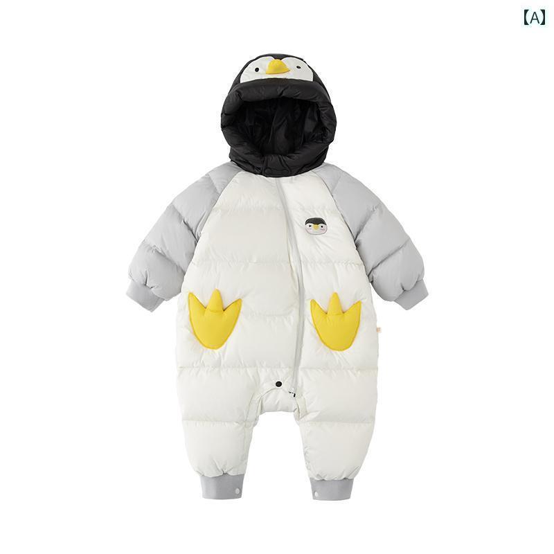 カバーオール 足つき 防寒 冬 男の子 女の子 ベビー ダウン ジャケット ジャンプスーツ 暖かい かわいい 保温 長袖 ダック フード 着ぐるみ 防水 防湿 恐竜 ペンギン クマ ジップアップ ふわふわ 快適 黒白 緑｜おうち健康生活