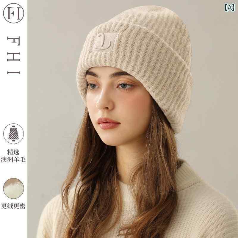 ニット帽 レディース 秋冬 手袋 マフラー セット ビーニー 帽子 ゆったり 厚手 ウール 暖かい 防寒 防風 ストレッチ リブ編み 柔らかい 小顔効果 耳保護 ワッチ おしゃれ カジュアル シンプル 普段使い スキー スノボ 刺繍 ブラック ピンク｜おうち健康生活