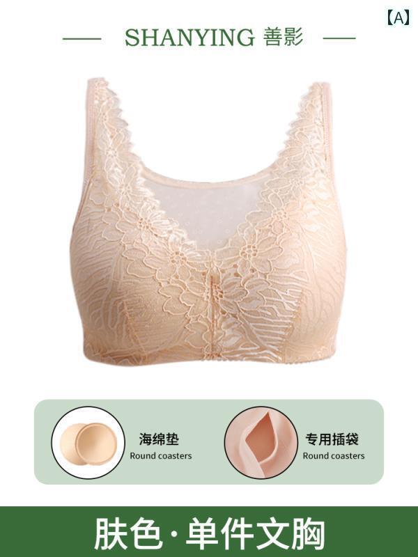 ブラジャー 大人 レディース 下着 秋冬 40代 50代 薄手 肌に優しい 大きめサイズ 柔らかい 快適 通気性 術後ケア 垂れ防止 おしゃれ レース 花柄 紫 黒 赤