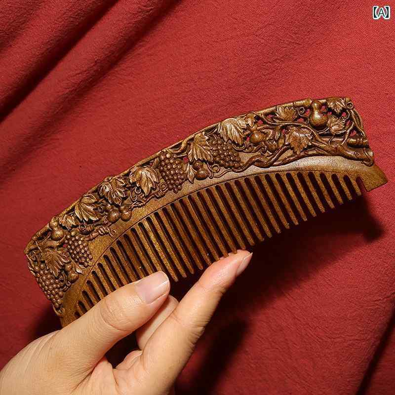 櫛 木 くし コーム ヘアケア 母の日 プレゼント レディース 両面 彫刻 ブドウ ヒョウタン 頭皮 マッサージ ブラッシング 半月形 おしゃれ|おうち健康生活