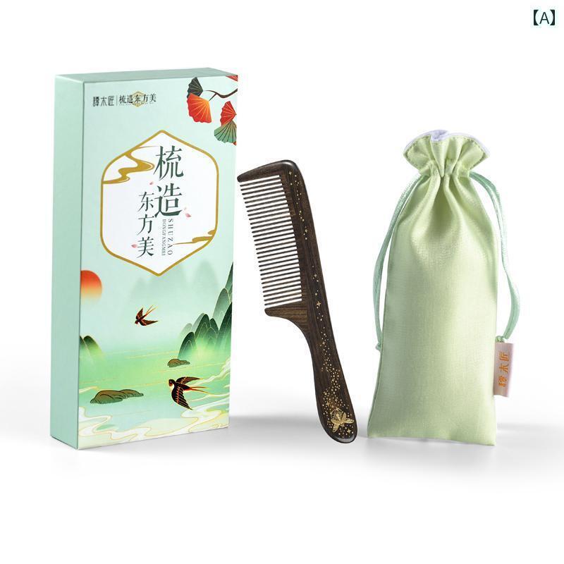 櫛 木 くし コーム ヘアケア 母の日 プレゼント レディース 頭皮 マッサージ ブラッシング シンプル さらさら ツヤ メンズ レディース兼 持ち運び