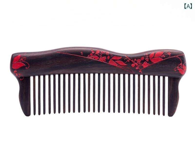 櫛 木 くし コーム ヘアケア 母の日 プレゼント レディース 黒檀 おしゃれ チャイナ風 植物 花 頭皮 マッサージ ブラッシング さらさら ツヤ 持ち運び 贈り物｜おうち健康生活
