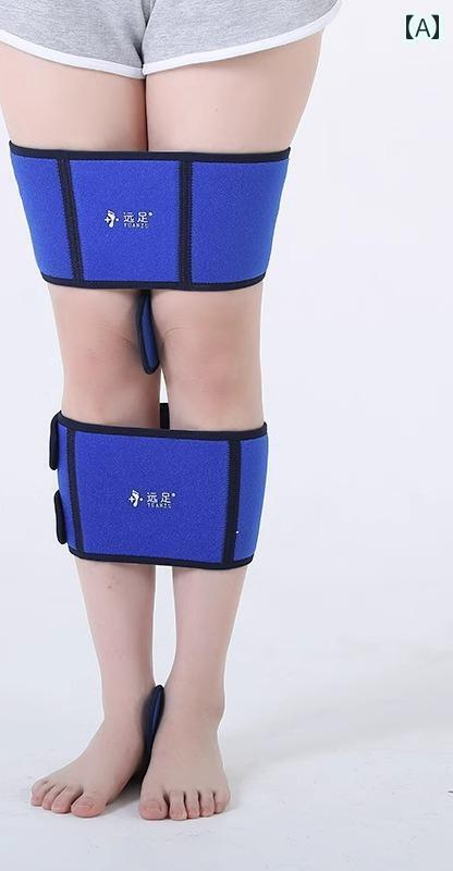 o脚 矯正 サポーター ハイキング 大人 型 X 子供 レギンス ベルト 美 姿勢 補正 改良 両ひざ セット もも 膝 ふくらぎ 青