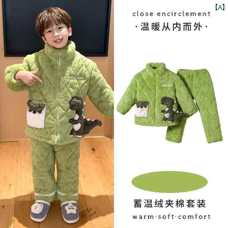 パジャマ キッズ お坊っちゃん 冬 キルティング 3層 恐竜 くま わらい顔 ジップスタンドカラー 隠し 起毛 朦朦たる 小わっぱ服 書き割り 秋 ズボン 老人ホーム御召しもの もこもこ 愛くるしげ 御部屋着 寝巻き 家 旅する 緑 青 茶