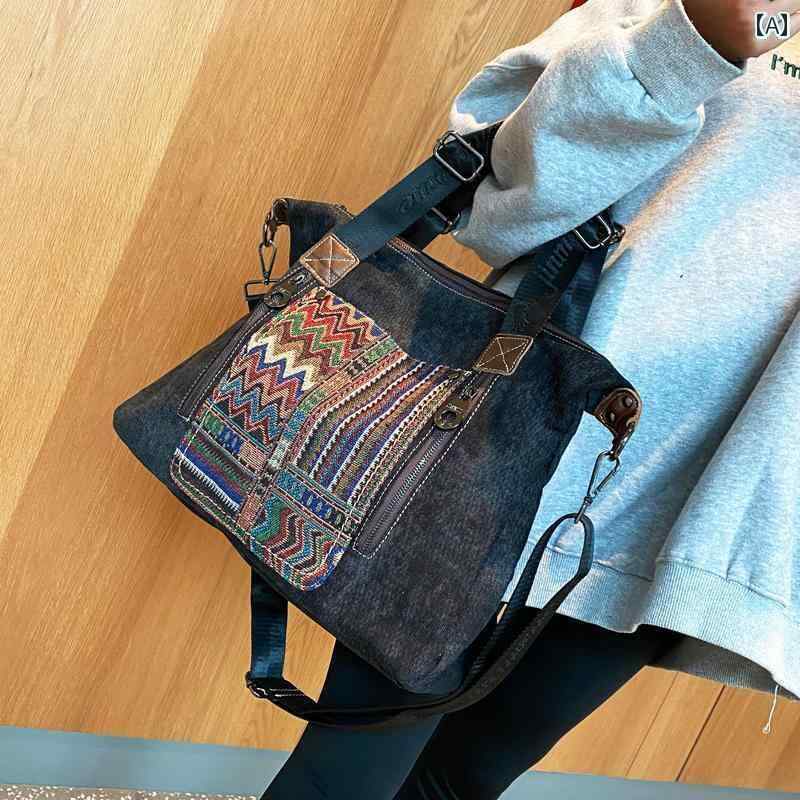 エスニック ショルダーバッグ かばん レトロ 刺繍 キャンバス 春夏 大容量 クロス ボディ 斜めかけ 大きめ ラージ ソフト レディース ウォッシュドブラック