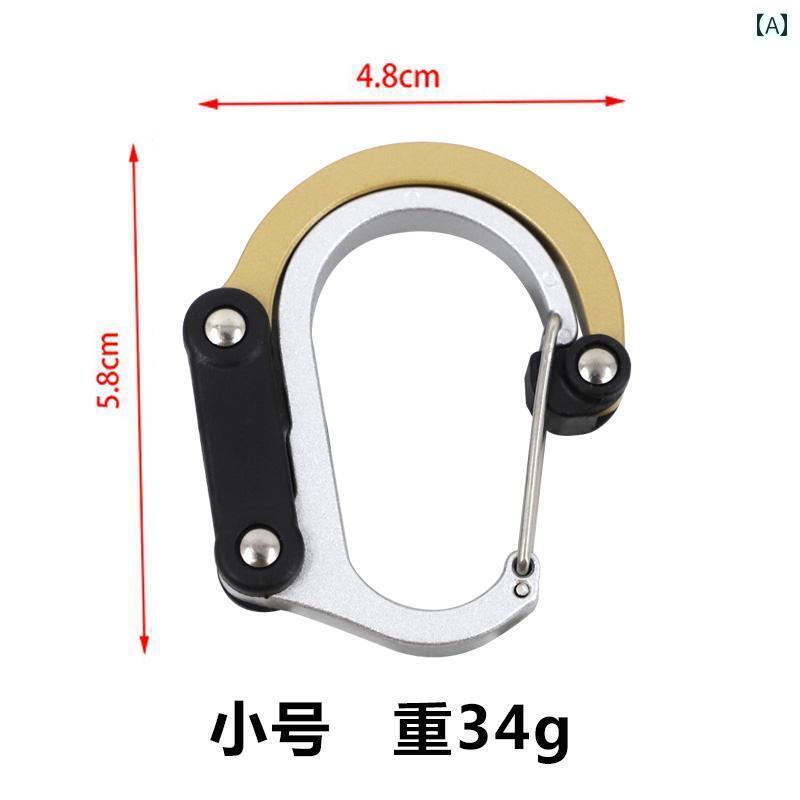 カラビナ おしゃれ 便利 実 d タイプ バックル キー 鍵 クイック 性 アウトドア バック パック フック 品 青 赤 黒 サイズ 大きめ 小さめ