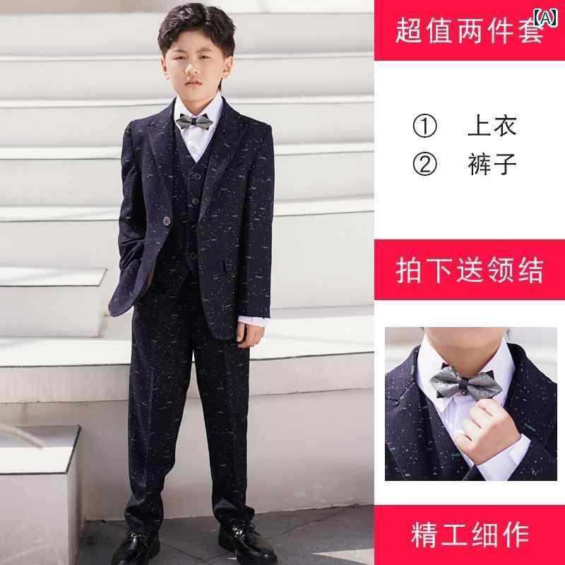 スーツ 子供 男 おしゃれ 入学 卒業 入園 卒園 式 発表会 オールシーズン キッズ ファッション 男の子 黒 スタイリッシュ ブリティッシュ 背広 ズボン 蝶ネクタイ シャツ ベスト セット