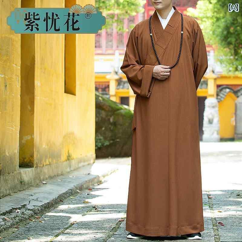 僧侶 衣装 春秋 ガウン メンズ レディース 大人 お坊さん 和尚 仏教 厚手 通気性 柔らかい シワにりにくい コスプレ ハロウィン 演劇 シンプル おしゃれ グレー 茶 カーキ|おうち健康生活