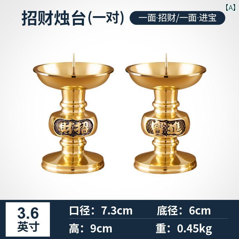 キャンドルスタンド 真鍮 シングル バターランプ 仏教 仏具 お供え 家庭 インテリア レトロ チャイナ風 おしゃれ 蓮の花 ひうたん 2点セット
