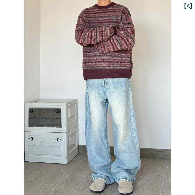 ワイドパンツ メンズ アメリカン レトロ ウォッシュ ジーンズ デニム ストレート ヒップホップ ドレープ ロング カジュアル オールシーズン ジッパー 大きめサイズ 青