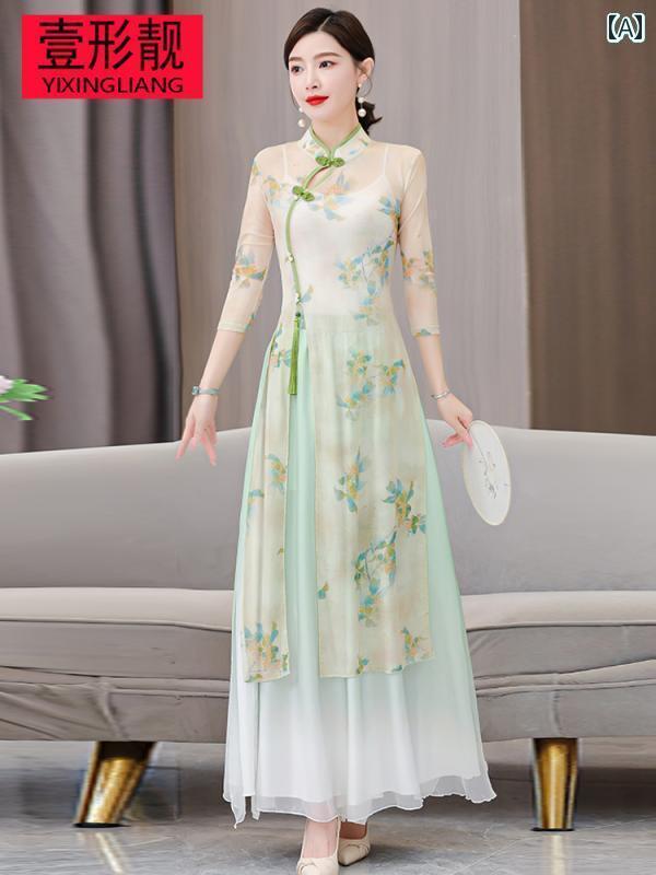 アオザイ 衣装 レディース レディース ドレス ダンス 服 レトロ シースルー 透け感 花 無地 ロング セット 大きめサイズ フォーマル 七分袖 春夏