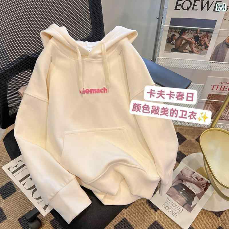 パーカー キッズ 女の子 春秋 長袖 フード スウェット トレーナー カジュアル ポケット 普段使い おしゃれ 大きめサイズ 綿 ロゴ シンプル アプリコット
