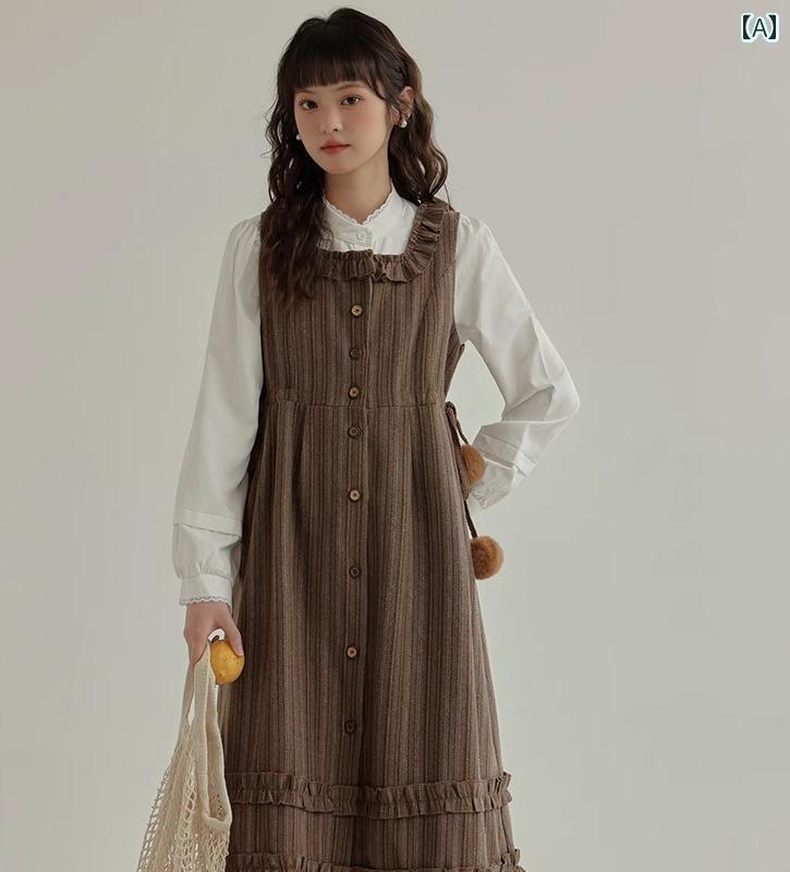 ジャンパースカート 大人 レディース 春 ストライプ レトロ 長袖 白 シャツ カーキ ワンピース Aライン スクエアネック ゆったり シルエット｜おうち健康生活