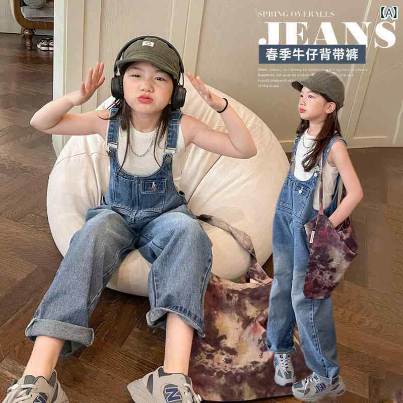 子供 サロペット オーバーオール キッズ 女の子 韓国 春秋 デニム 長ズボン ロング パンツ ポケット シンプル 無地 カジュアル かわいい