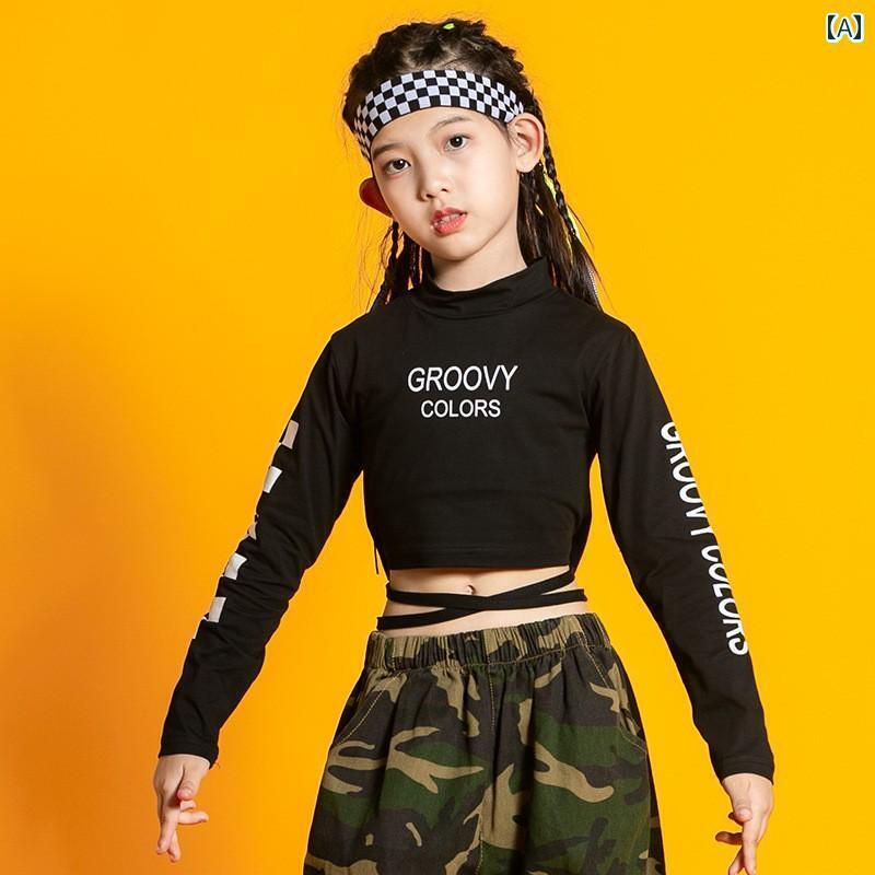 ダンス キッズ 衣装 セットアップ 女の子 子供 女の子 ジャズ ヒップホップ ストリート へそ出し パフォーマンス 舞台 スカート パンツ チュール ふんわり ジップアップ 迷彩 黒