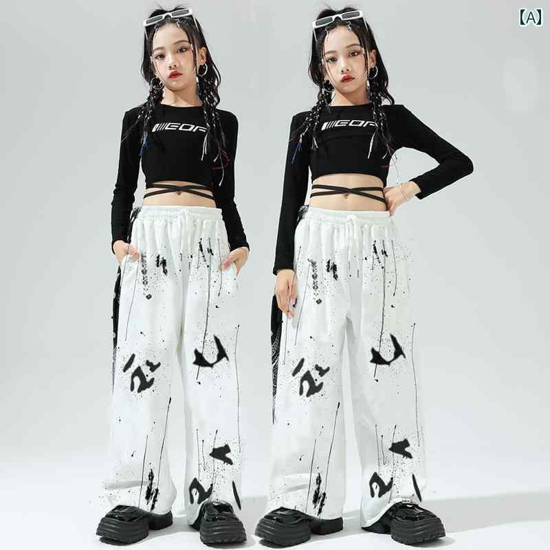 ダンス キッズ 衣装 セットアップ ジュニア 女の子 ストリート ヒップホップ ジャズ パフォーマンス 舞台 練習 お揃い クール かっこいい へそ出し 黒 白 青