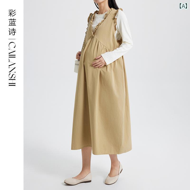 マタニティ ワンピース きれいめ レディース ロング丈 コットン ノースリーブ Vネック フリル ウエスト 紐 リボン フレア 体型カバー 着痩せ ゆったり 柔らかい シンプル カジュアル フェミニン 春秋 女子会 アプリコット ブラック
