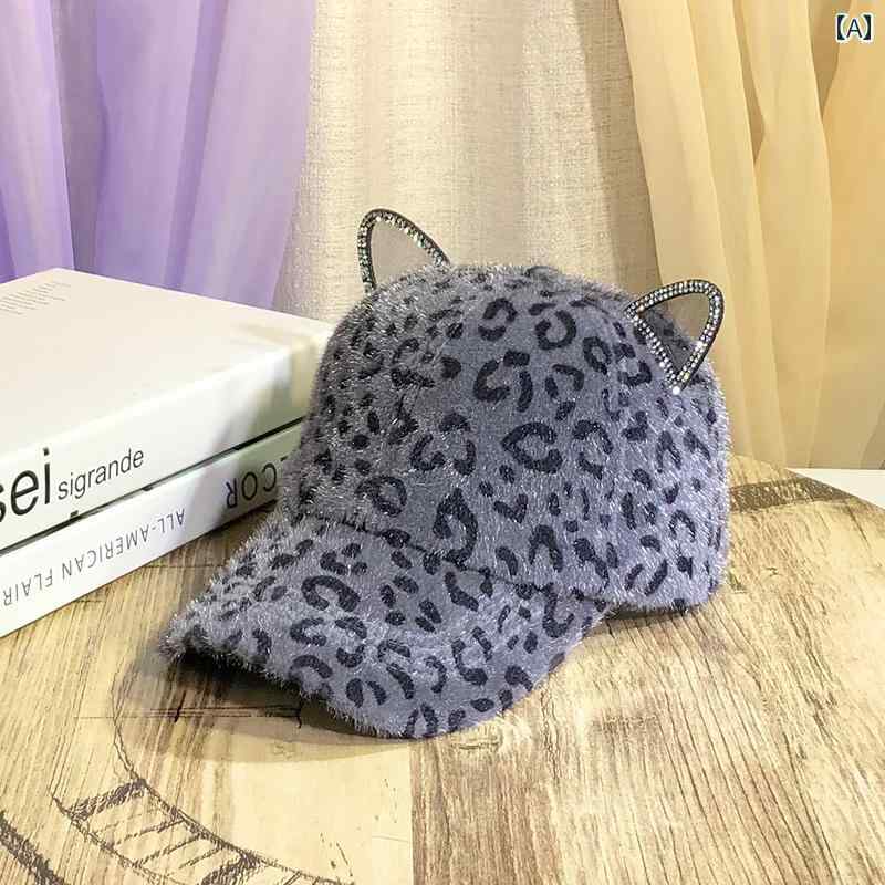 楽天市場】EAR WOOL CAP PIERCING DAMAGE BS249703 ブランド BODYSONG