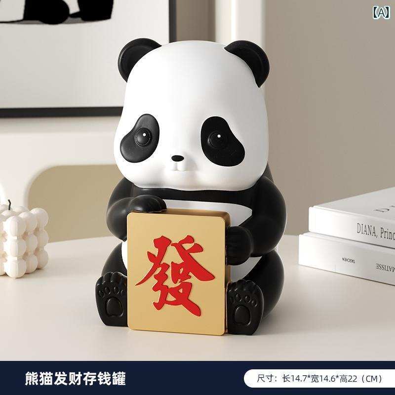 楽天市場】在庫処分価格 かぶり面 貯金箱： パンダ （セール)｜ぱんだ