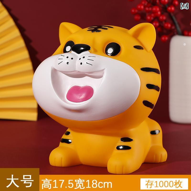 貯金箱 かわいい PVC 落下防止 取り出し口し 大容量 インテリア 雑貨 干支 虎 恐竜 黄 ピンク 青 2点セット プレゼント 誕生日 4,065円