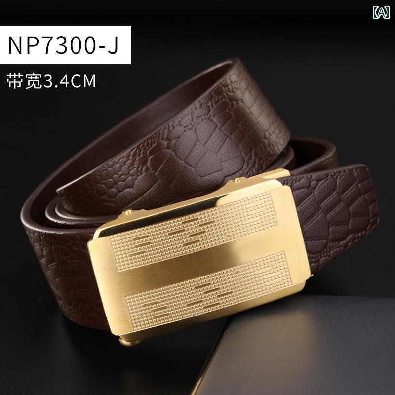 メンズ ベルト かっこいい レザー 第一層 牛革 シングル ループ エンボス 加工 黒 こげ茶 ステンレス スチール バックル スクエア シンプル ビジネス スーツ 小物
