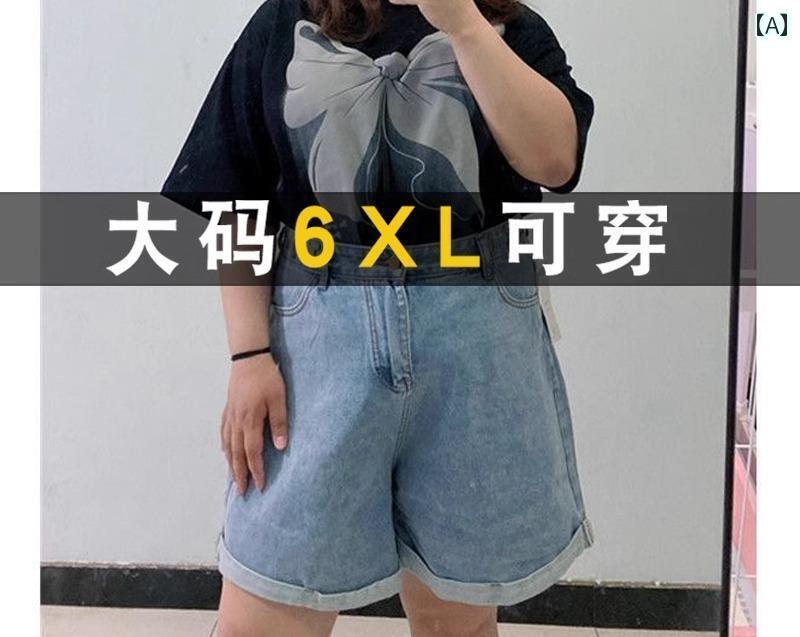 ショートパンツ デニム レディース 春夏 ポケット ロールアップ ゆったり 体型カバー ワイド ウエストゴム ボタン 調節可能 カジュアル シンプル 大きめサイズ