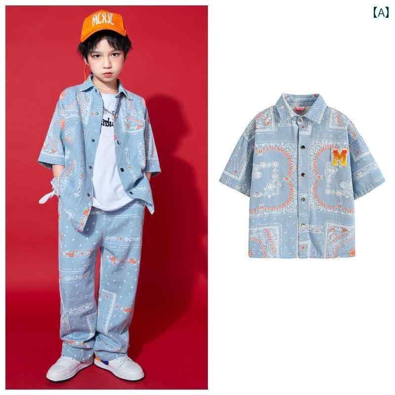 ダンス衣装キッズ ヒップホップ 男の子 女の子 夏 デニムシャツ 上下セット パンツ インナー 大きめサイズ ゆったり カジュアル 青 おしゃれ 半袖