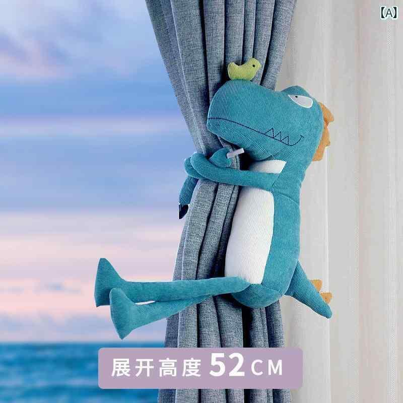 タッセル 覆い布 愛くるしげ ぬいぐるみ 2個仕掛ける 毛の荒物 恐竜 うさぎ くま 名取り草 鉄条 手足モビール お坊っちゃん 御姉さん 子供部屋 室内装飾 差し上げ物